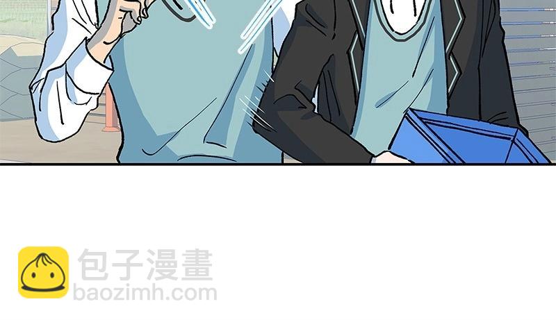 13 不速之客55