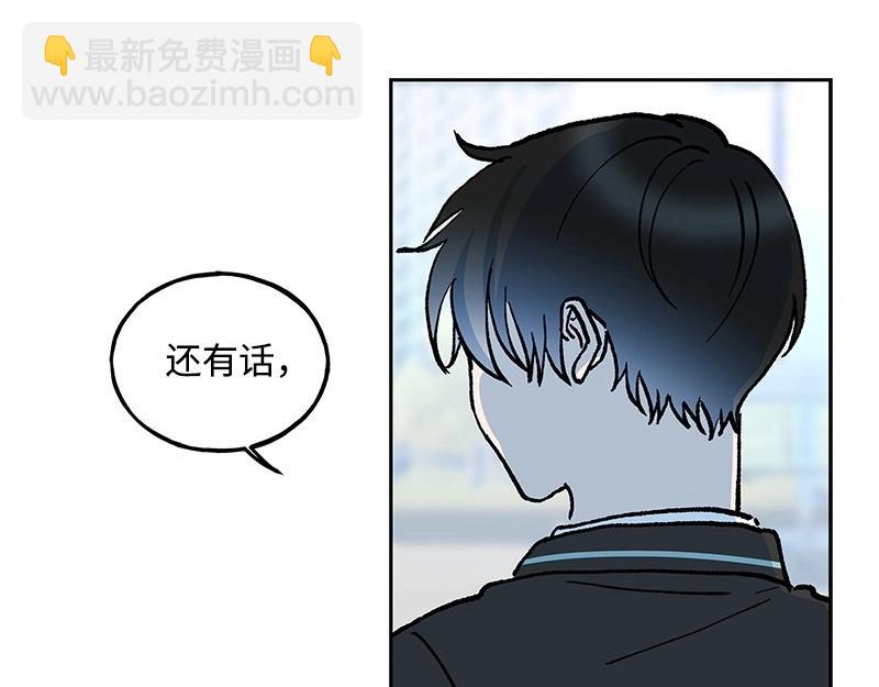 13 不速之客58