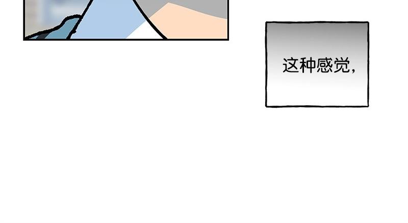 13 不速之客61