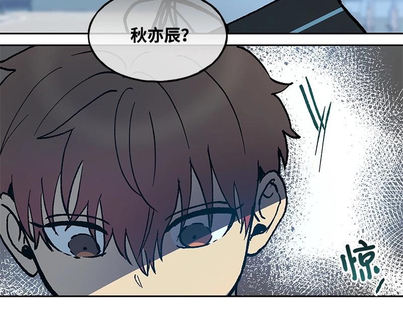 13 不速之客68