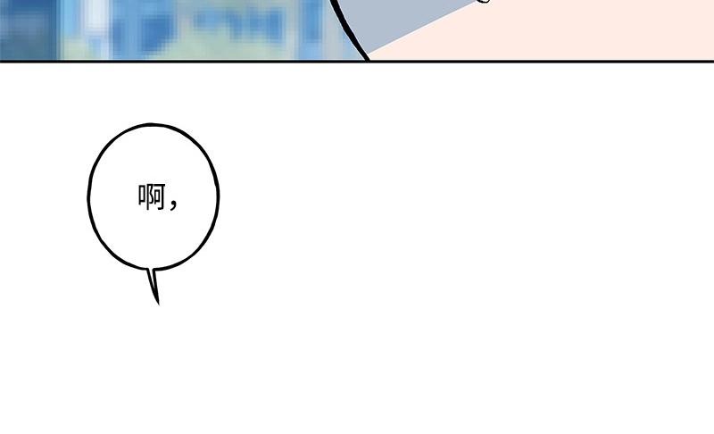 13 不速之客71