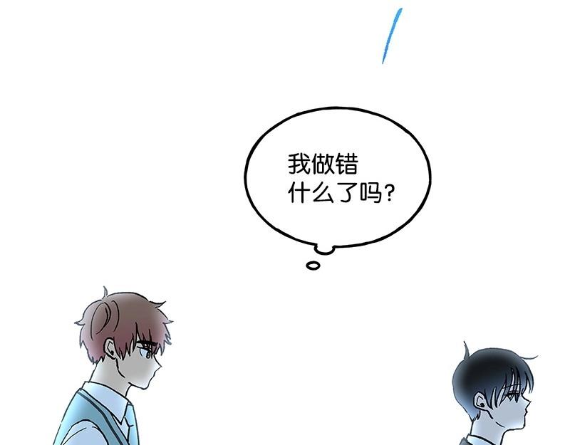 13 不速之客78