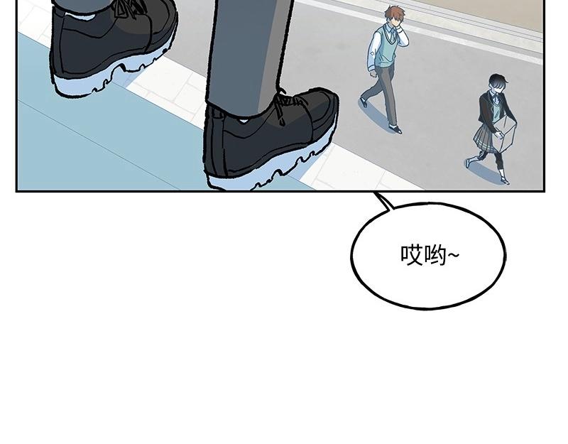 13 不速之客82