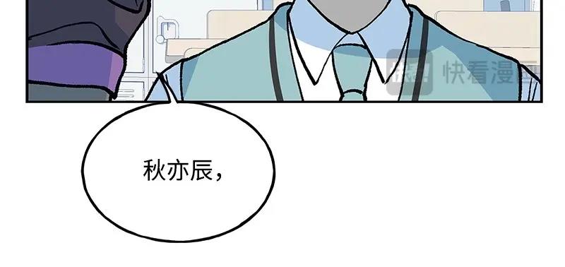 13 不速之客95