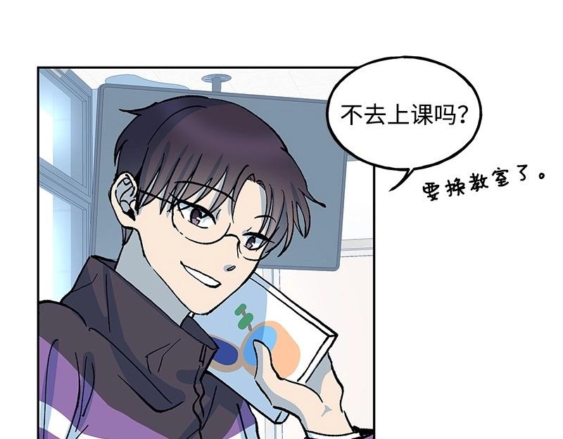 13 不速之客97
