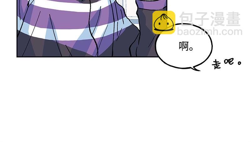 13 不速之客98