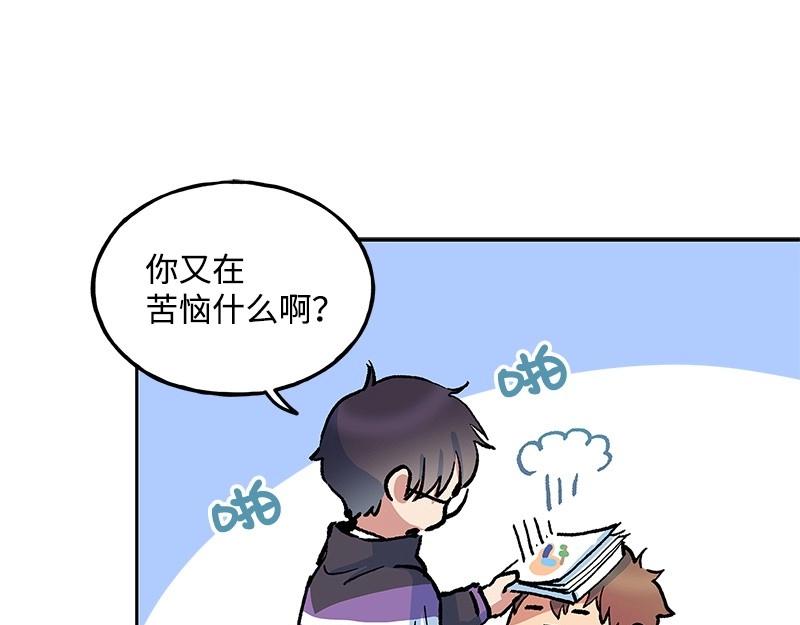 13 不速之客99