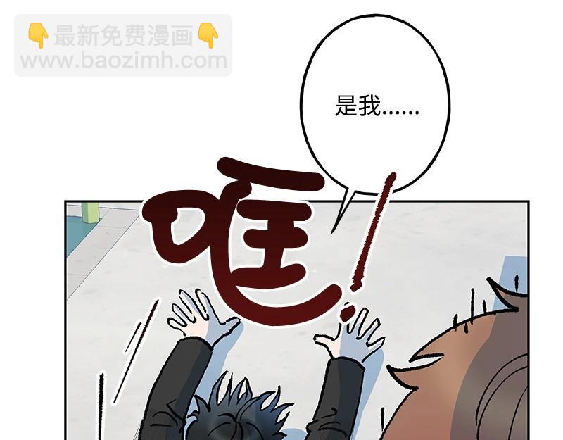 14 恶作剧101