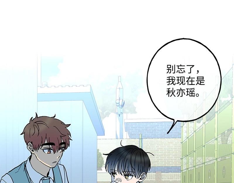 14 恶作剧112