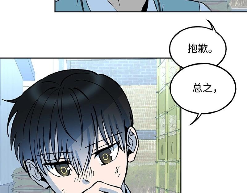 14 恶作剧115