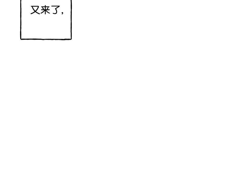 14 恶作剧122