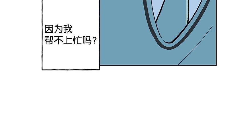 14 恶作剧129