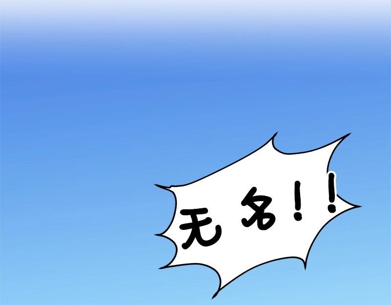 14 恶作剧134