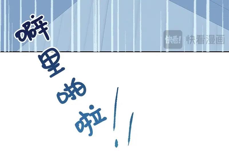 14 恶作剧136