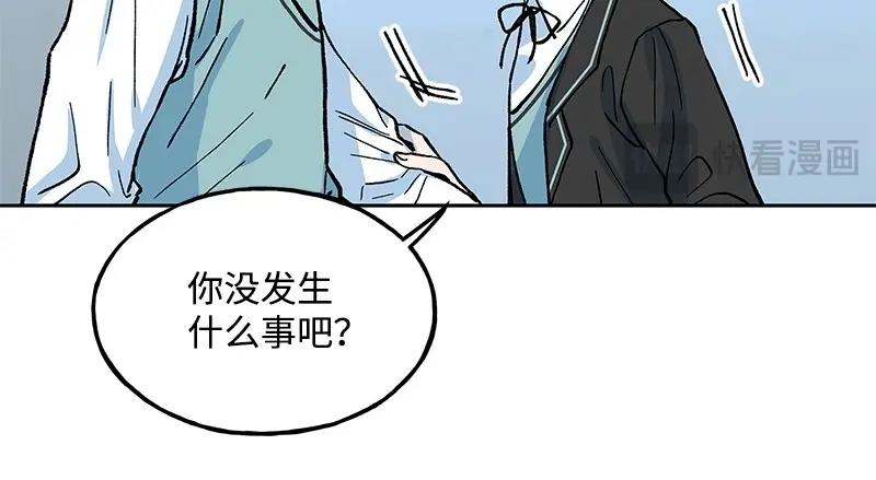 14 恶作剧14