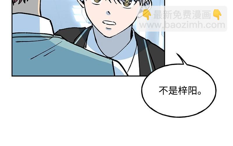14 恶作剧17