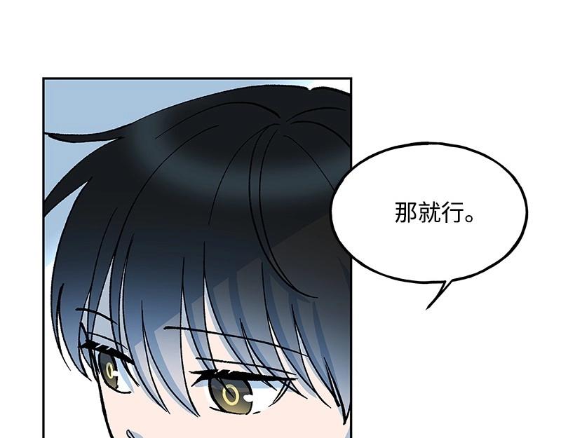 14 恶作剧24