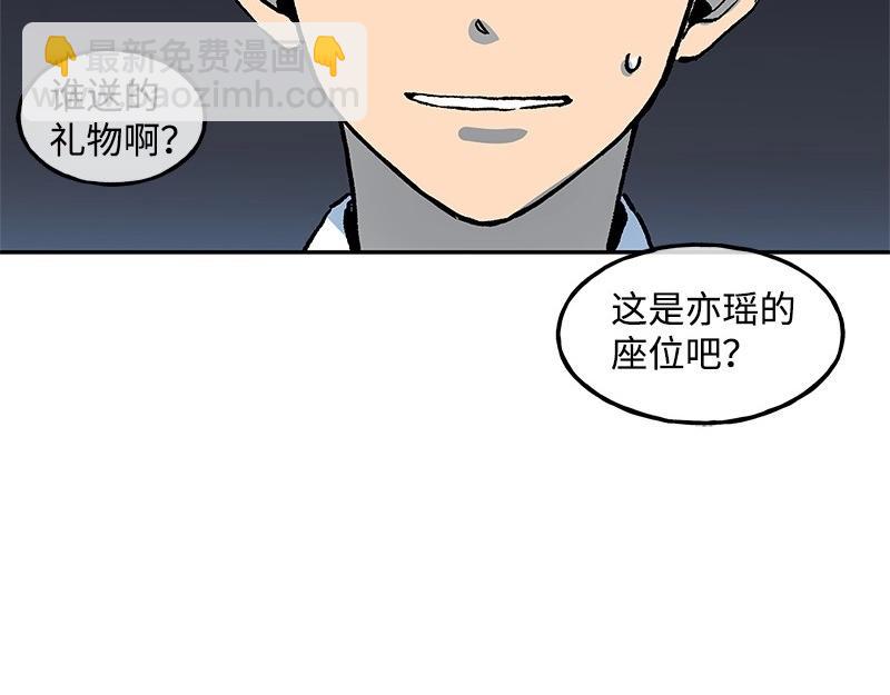 14 恶作剧55