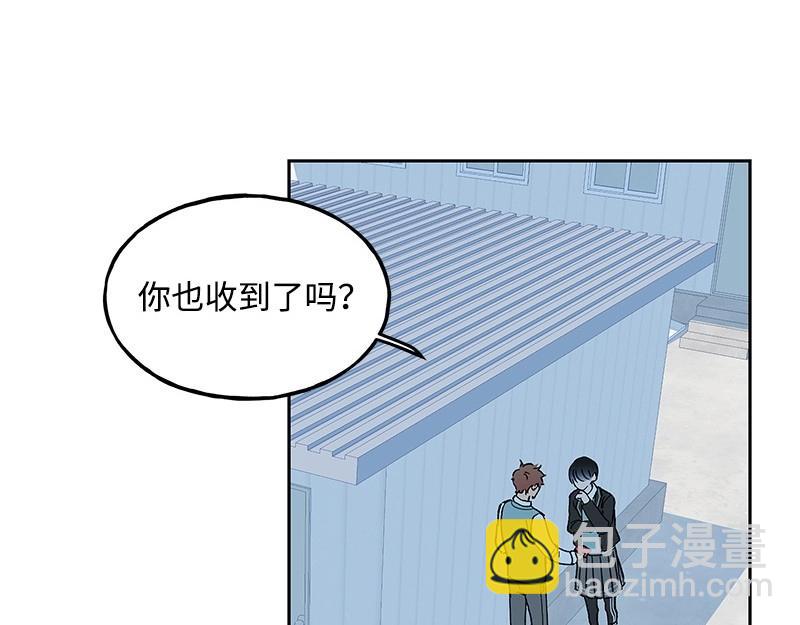 14 恶作剧79