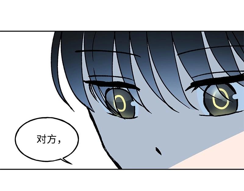 14 恶作剧89