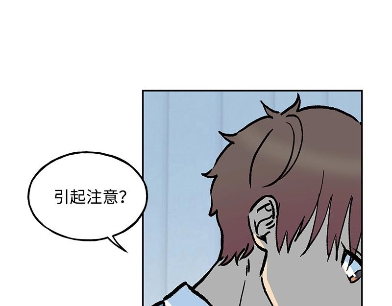 14 恶作剧93
