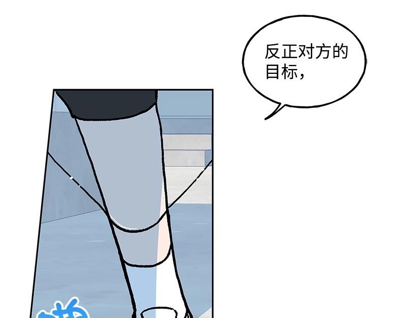 14 恶作剧99