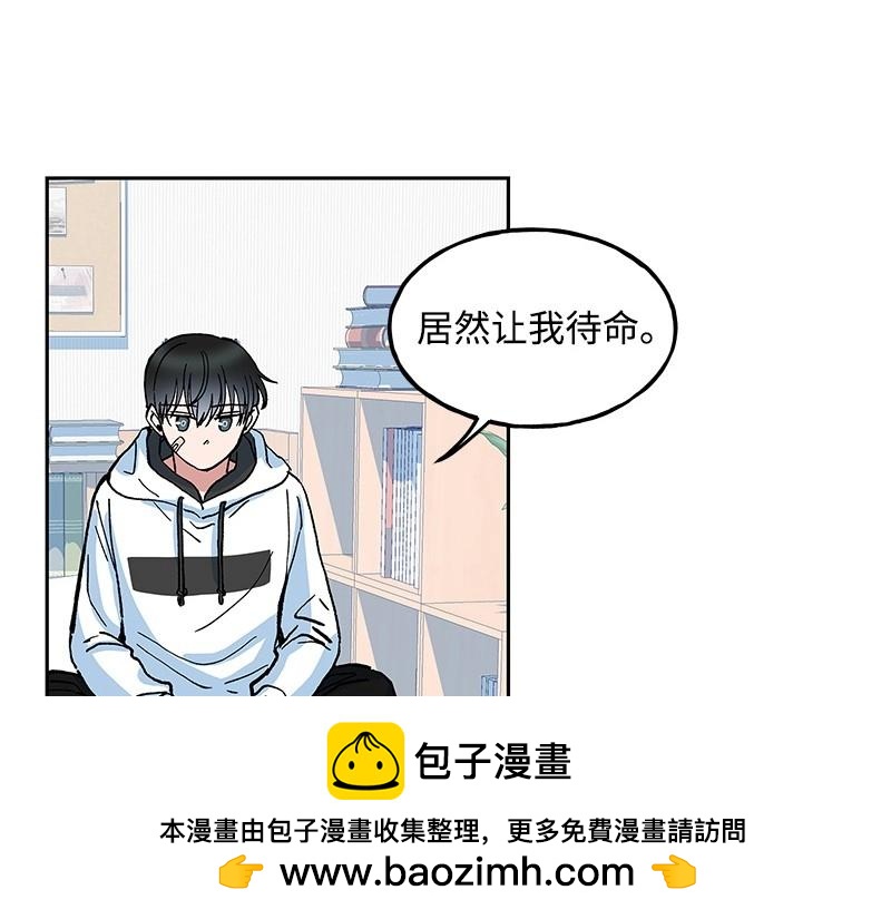 15 凶手登场107