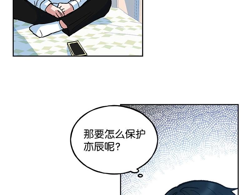 15 凶手登场108