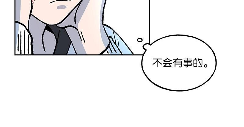 15 凶手登场115