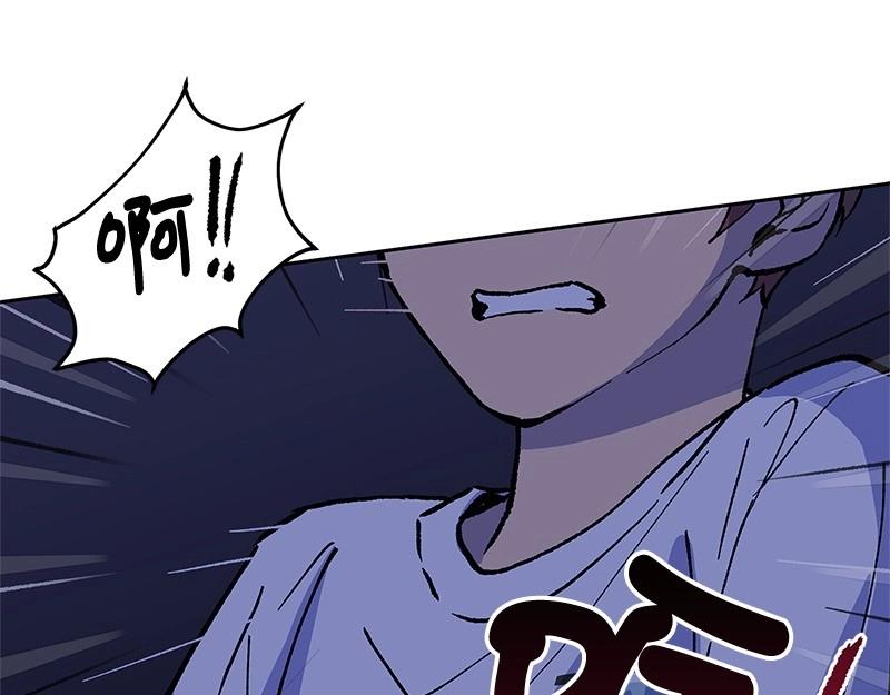 15 凶手登场121