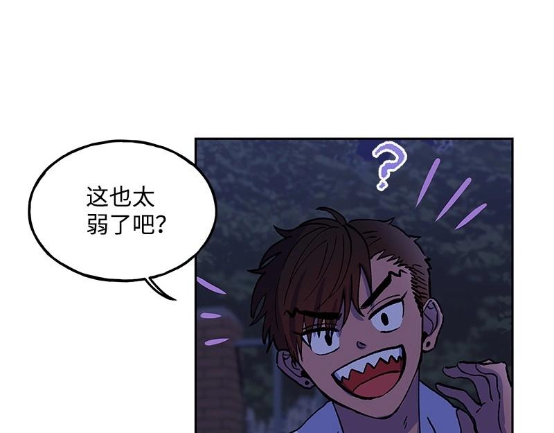 15 凶手登场126