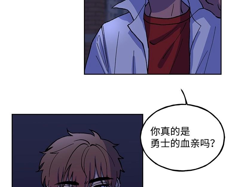 15 凶手登场127
