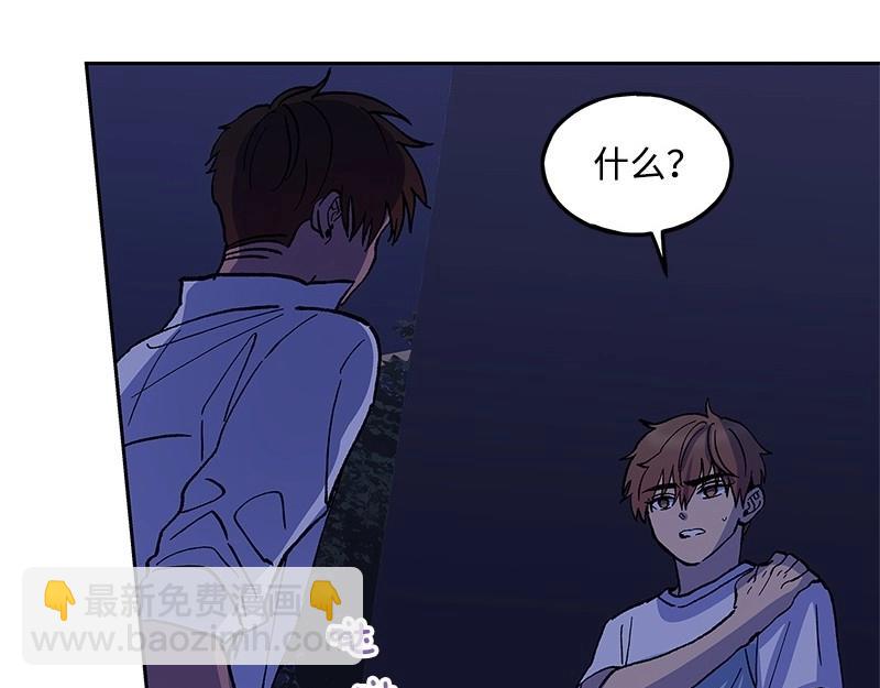 15 凶手登场142
