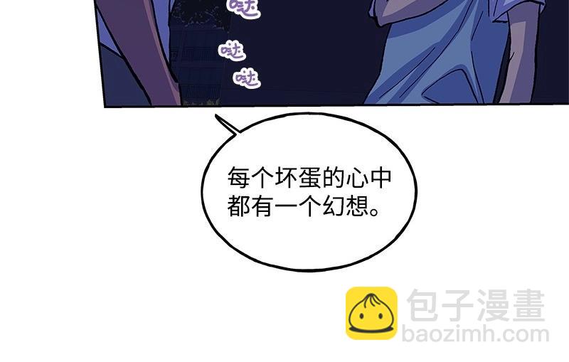 15 凶手登场143