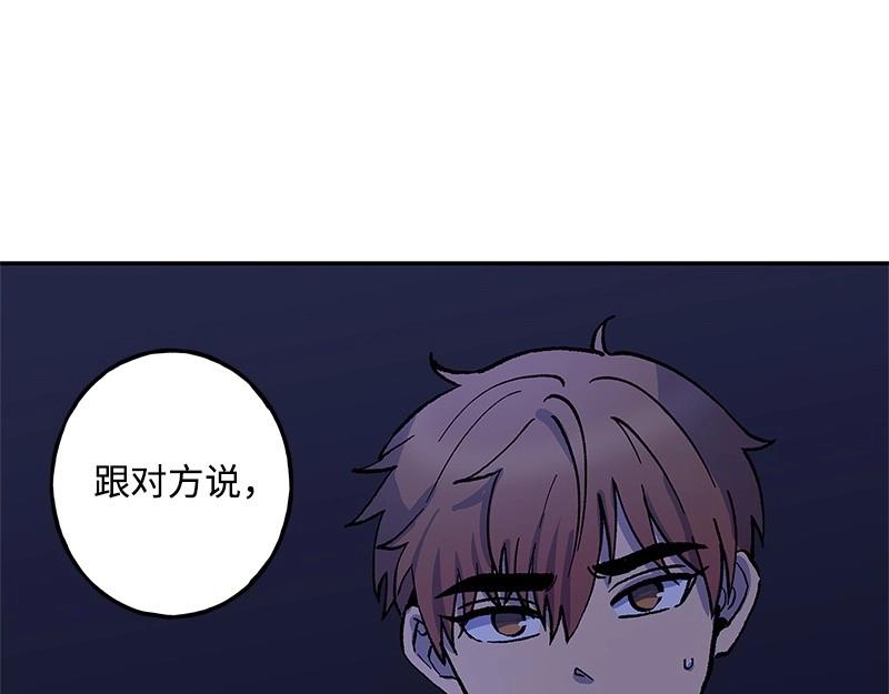 15 凶手登场146