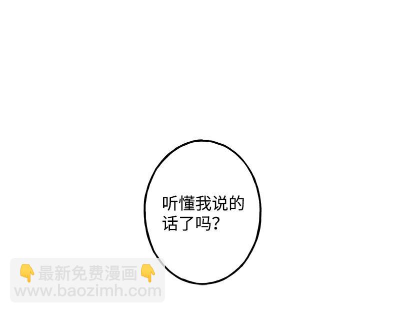 15 凶手登场150
