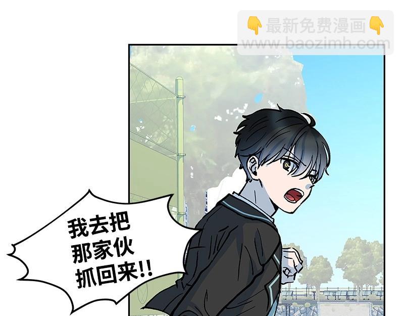 15 凶手登场16