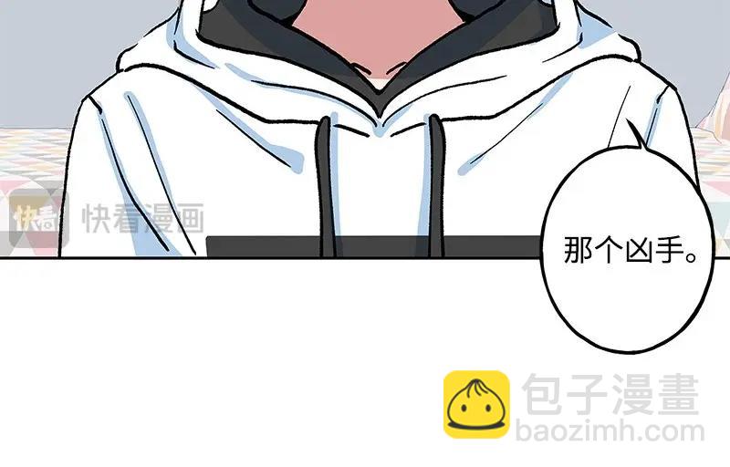 15 凶手登场29