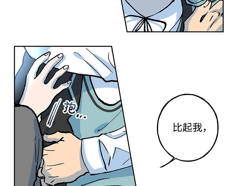 15 凶手登场3
