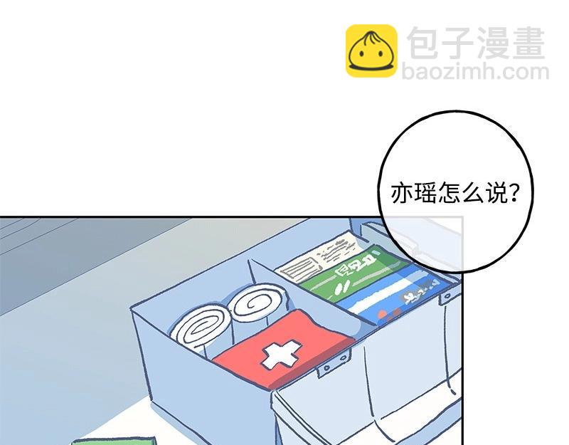 15 凶手登场31