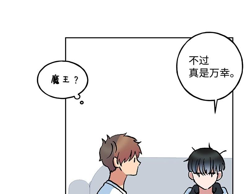 15 凶手登场33