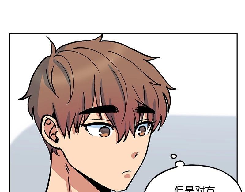 15 凶手登场41