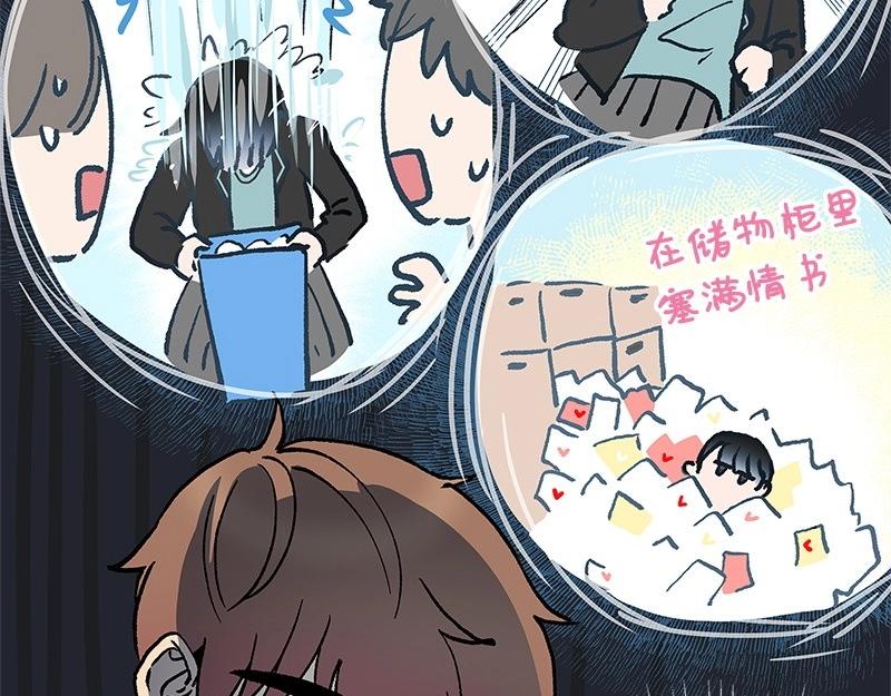 15 凶手登场44