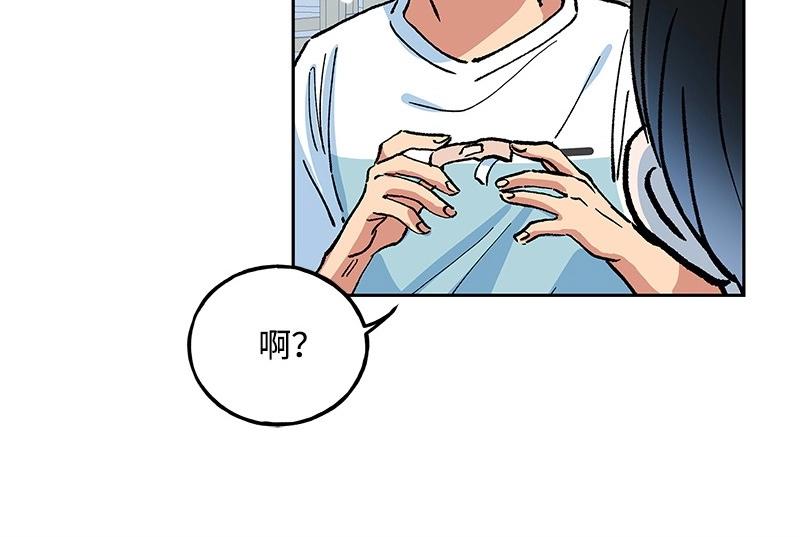15 凶手登场52