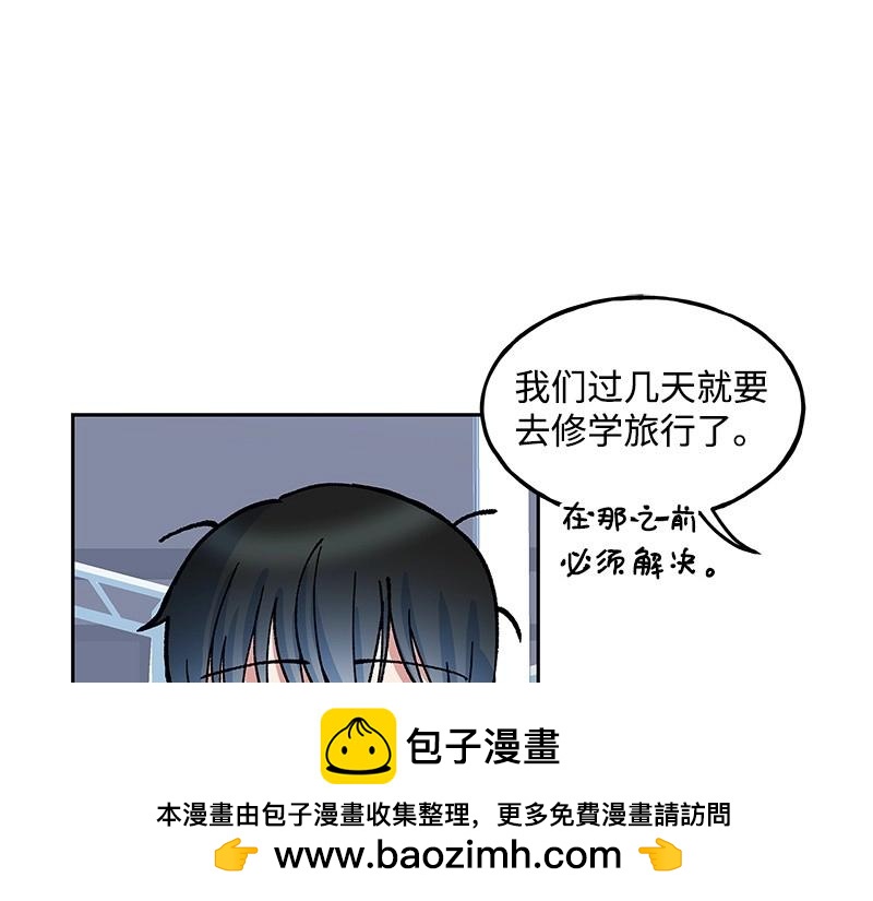 15 凶手登场53