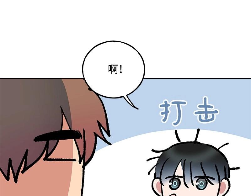 15 凶手登场55