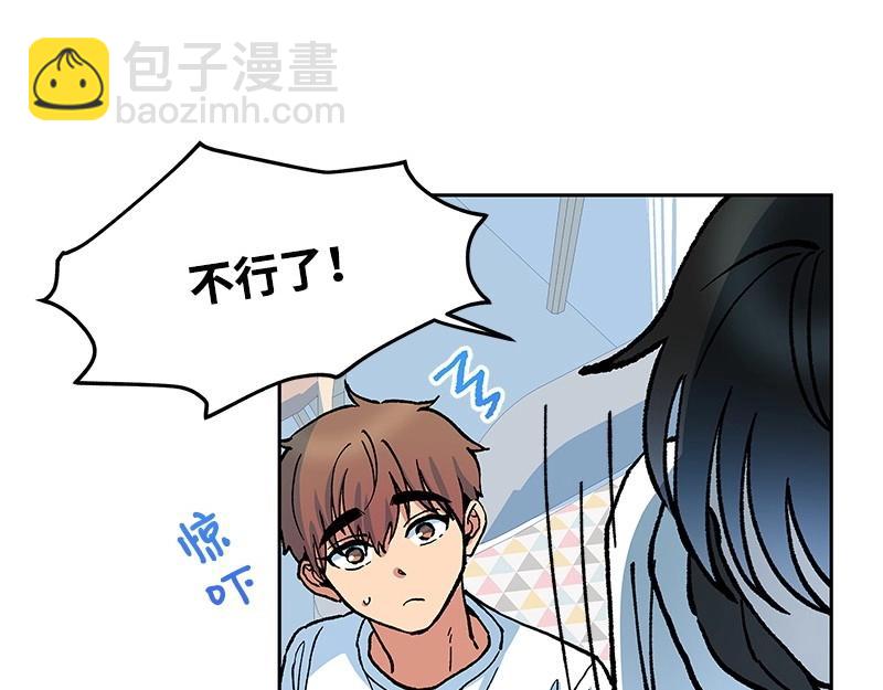 15 凶手登场60