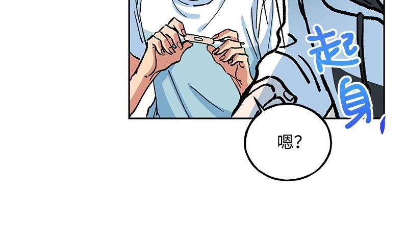 15 凶手登场61