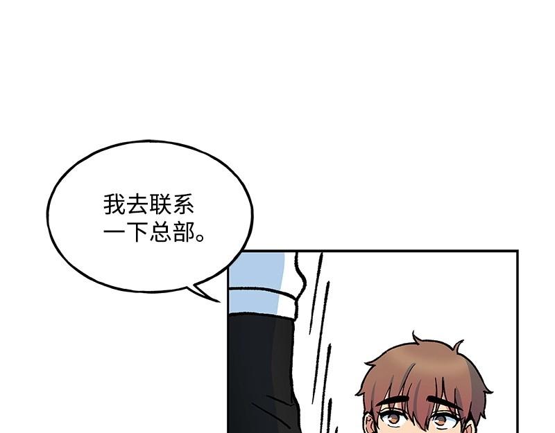 15 凶手登场65
