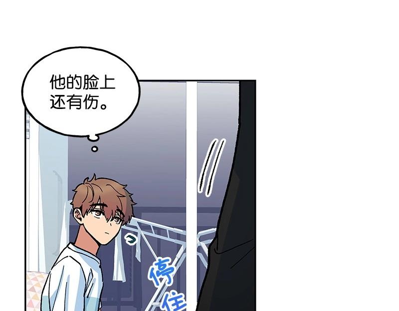 15 凶手登场67